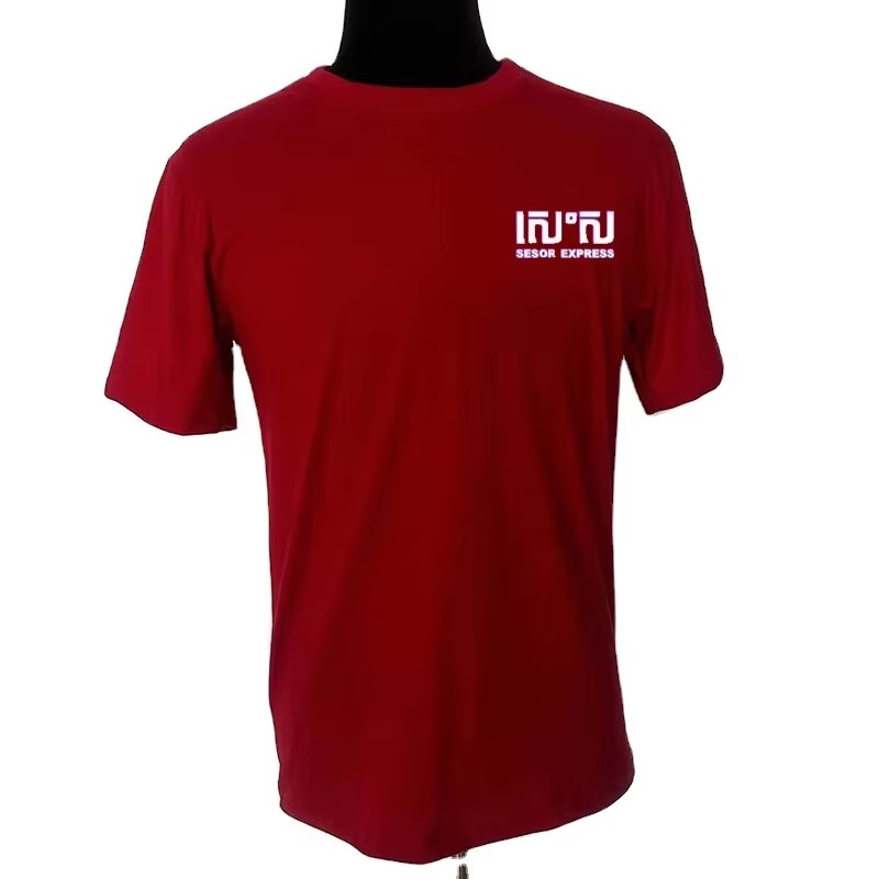 100% Cotton  T-Shirt  Printing