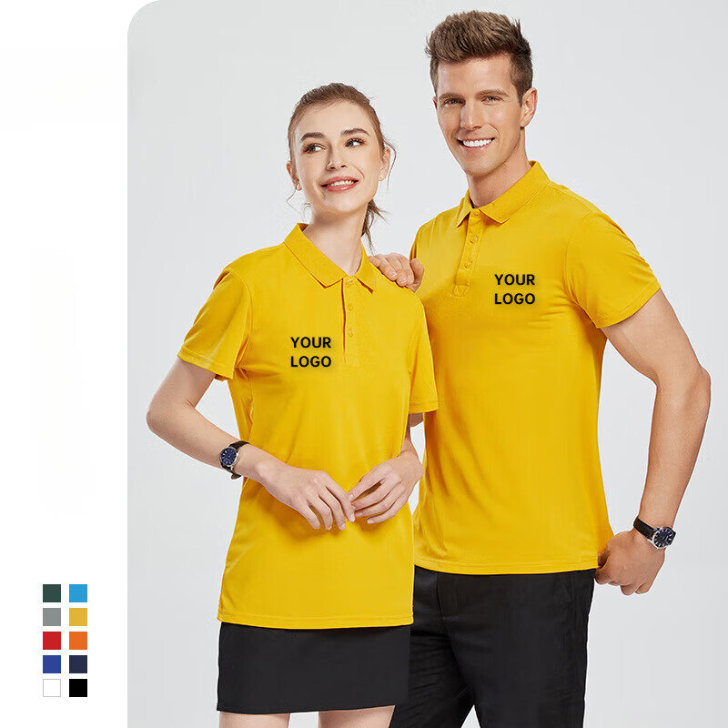 Premium Personalised Polo Shirt